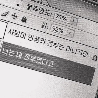 Profile image of 벨키