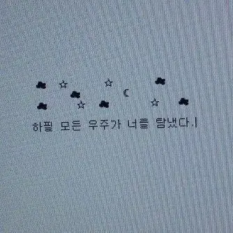Profile image of 우유참치
