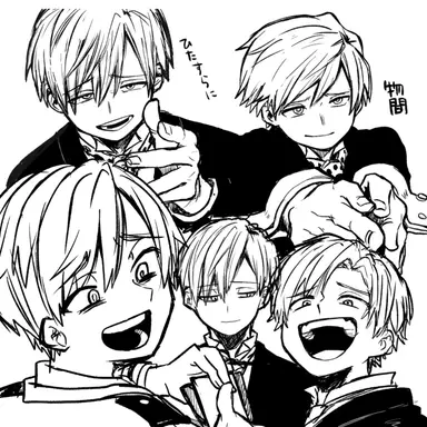 Profile image of 物間寧人