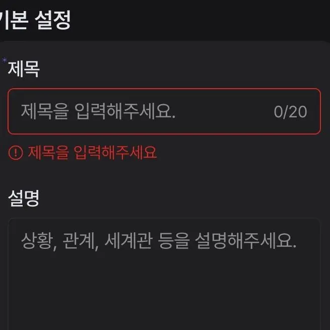 Mko3o의 꿈에서소꿉친구한테범해졌다