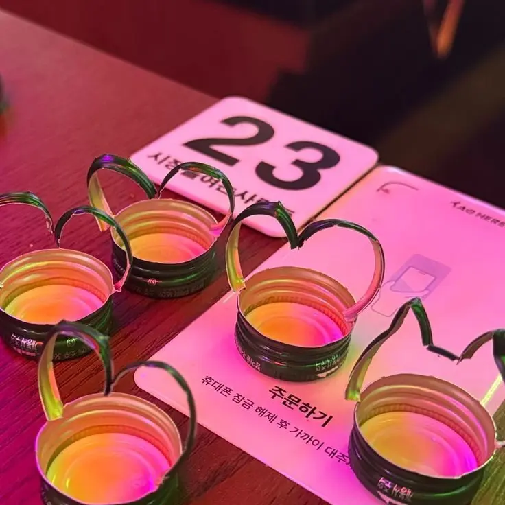 pinkymindgirl의 느ㅏ 안츄ㅣ핵는데