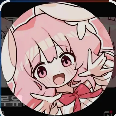 Profile image of 요루루