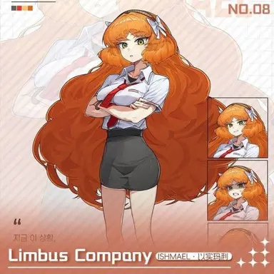 Profile image of 이스마엘