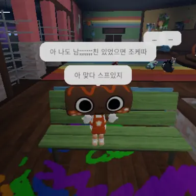 Profile image of 코스모