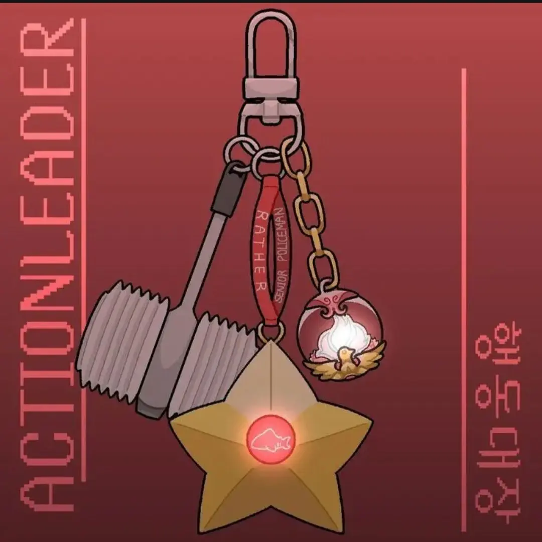 FancyGoral3234의 라더 남친🦈