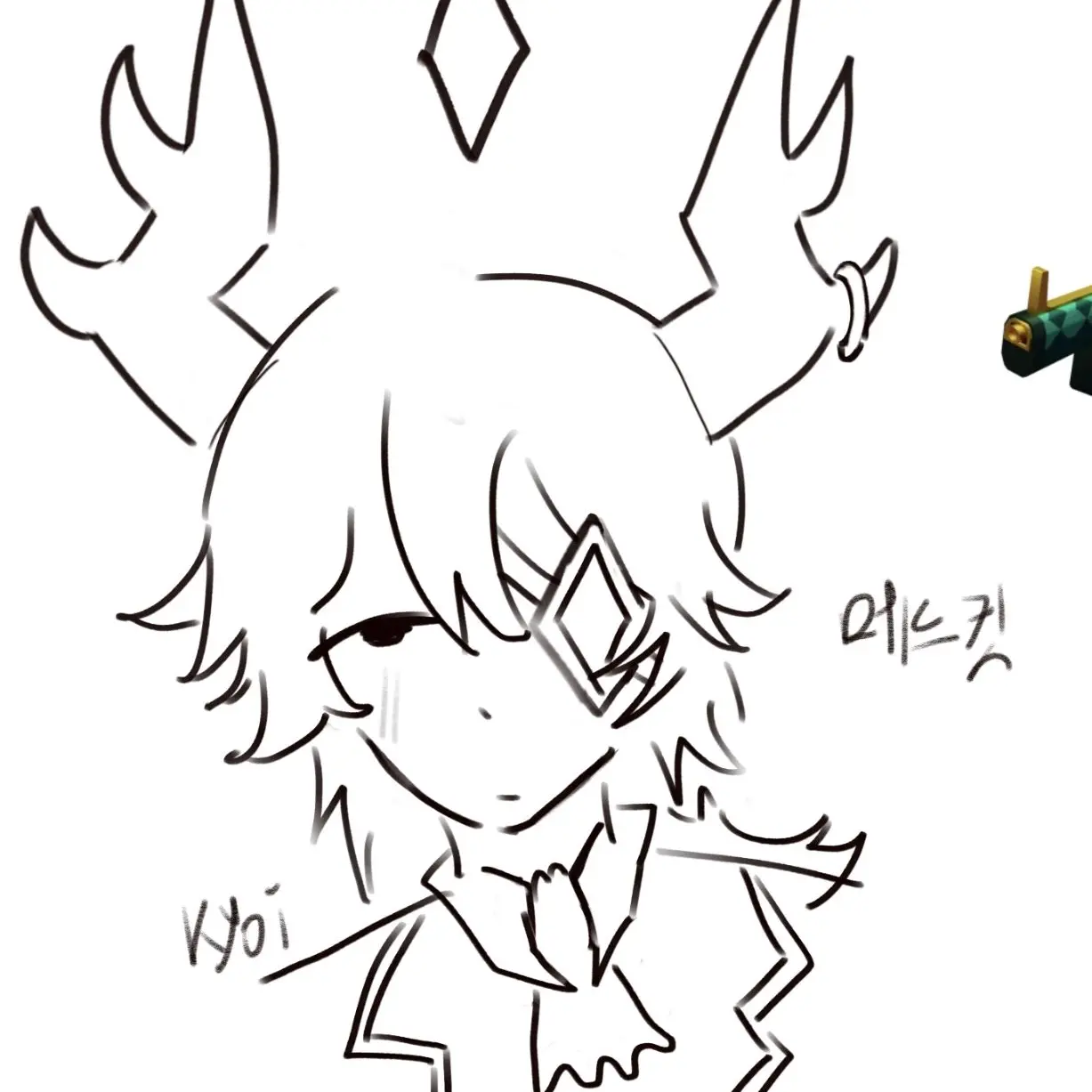 tysm의 당신의 집사