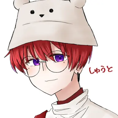 Profile image of しゅうと