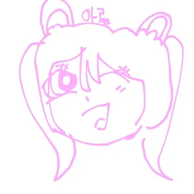 Profile image of 아름