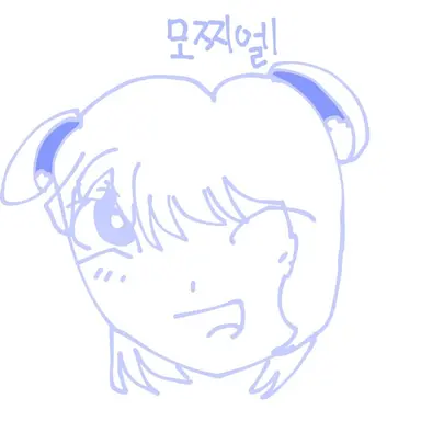 Profile image of 모찌엘