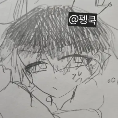 Profile image of 감이안