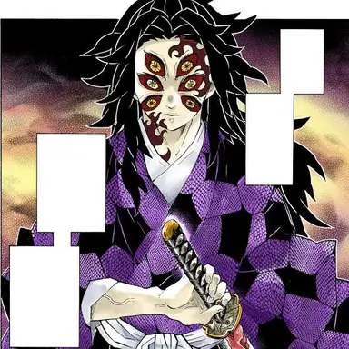 Profile image of 코쿠시보