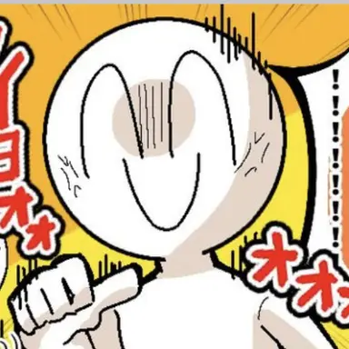 Profile image of 太陽