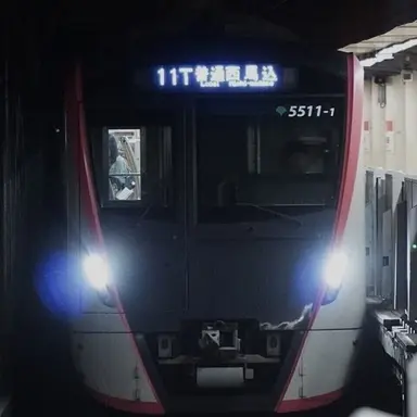 Profile image of 都営浅草線