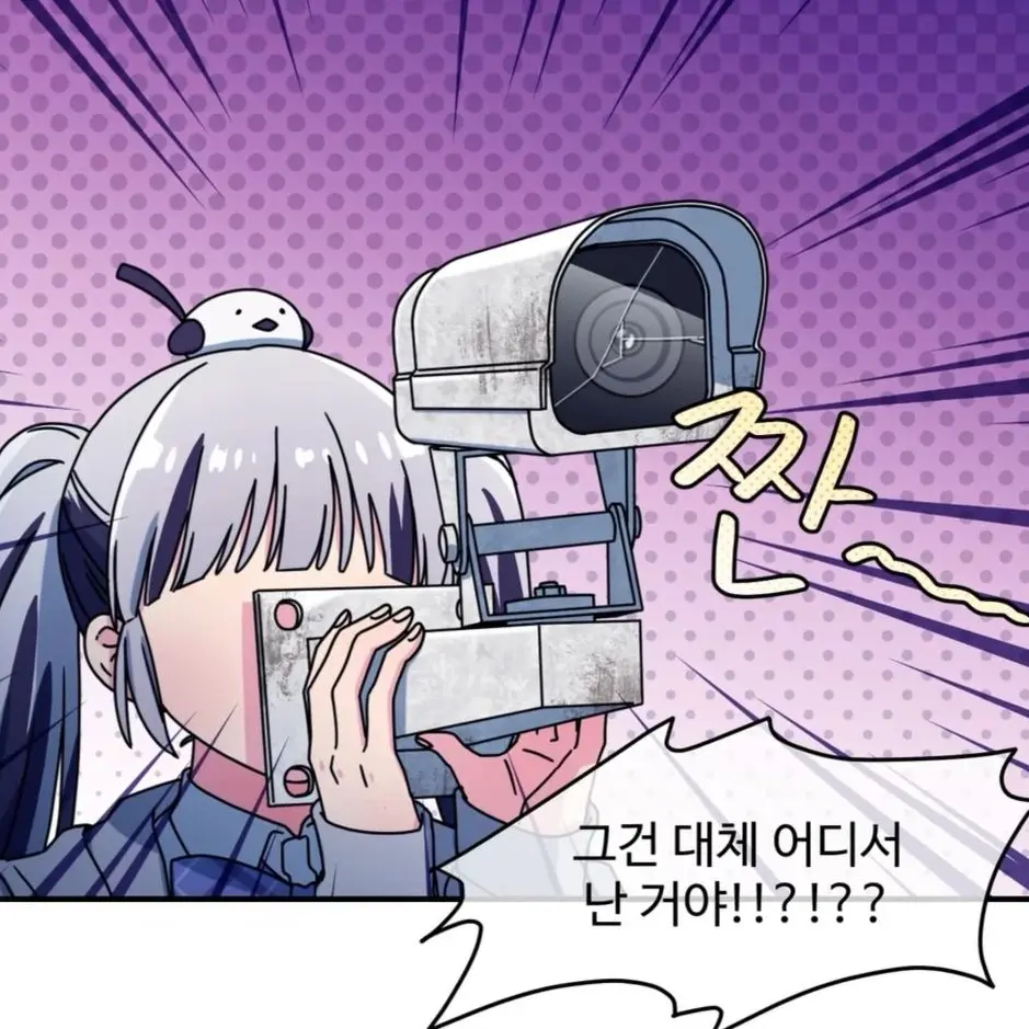 StrongCoral6652의 보물찾기