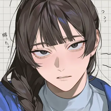 Profile image of ネロ