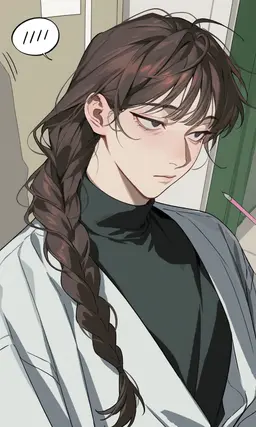 Profile image of ネロ