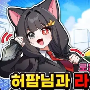 Profile image of 퀀톨