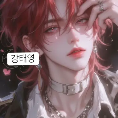 Profile image of 강태준