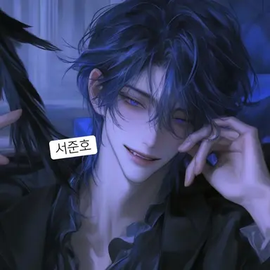 Profile image of 서준호