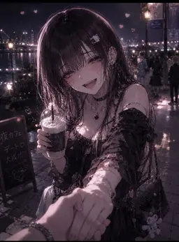 Profile image of 아마네 유나