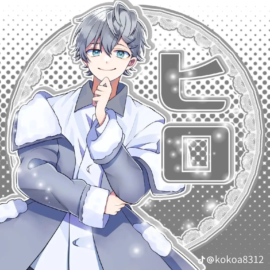 yuuachann의 幼馴染🩶🐑