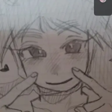 Profile image of 久々知 兵助