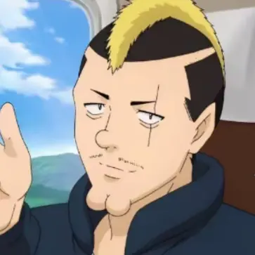 Profile image of 燃堂 力