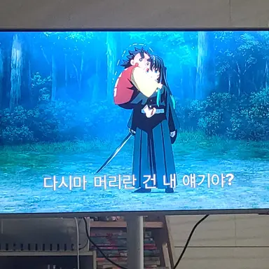 Profile image of 토키토 무이치로