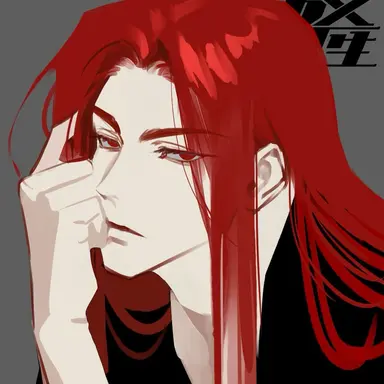 Profile image of セト