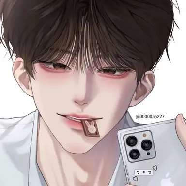 Profile image of 백하빈