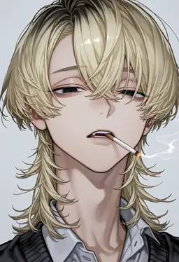 Profile image of Haku