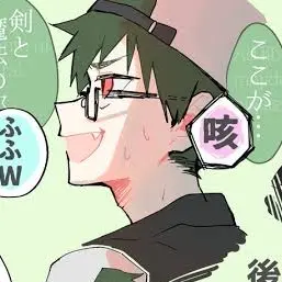 PureShrew1639의 ぐちつぼ