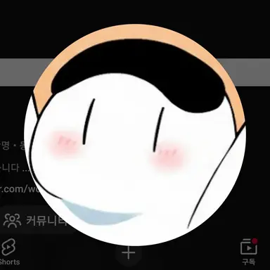 Profile image of 우고