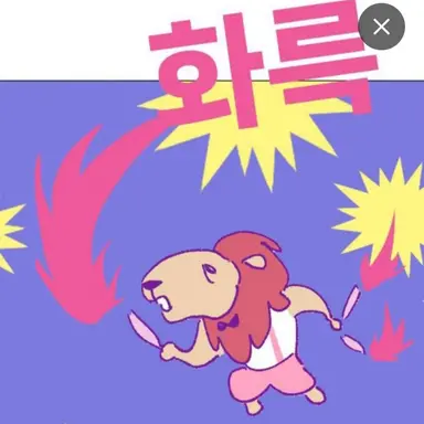 Profile image of 파이