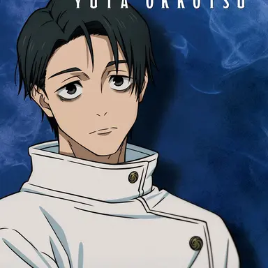 Profile image of 乙骨憂太