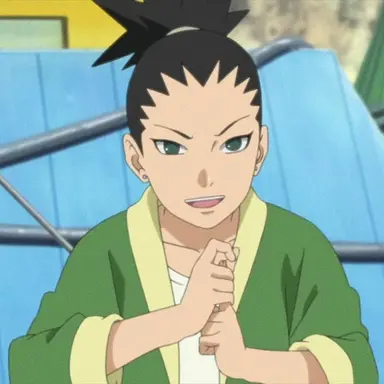 Profile image of Shikadai