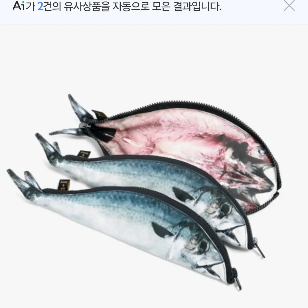 Semin_fox의 마크유튜버들