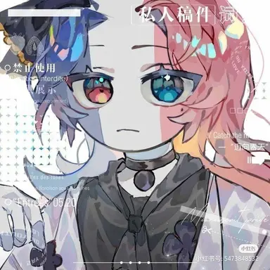 Profile image of 프랑스