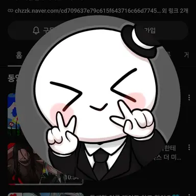 Profile image of 이배일