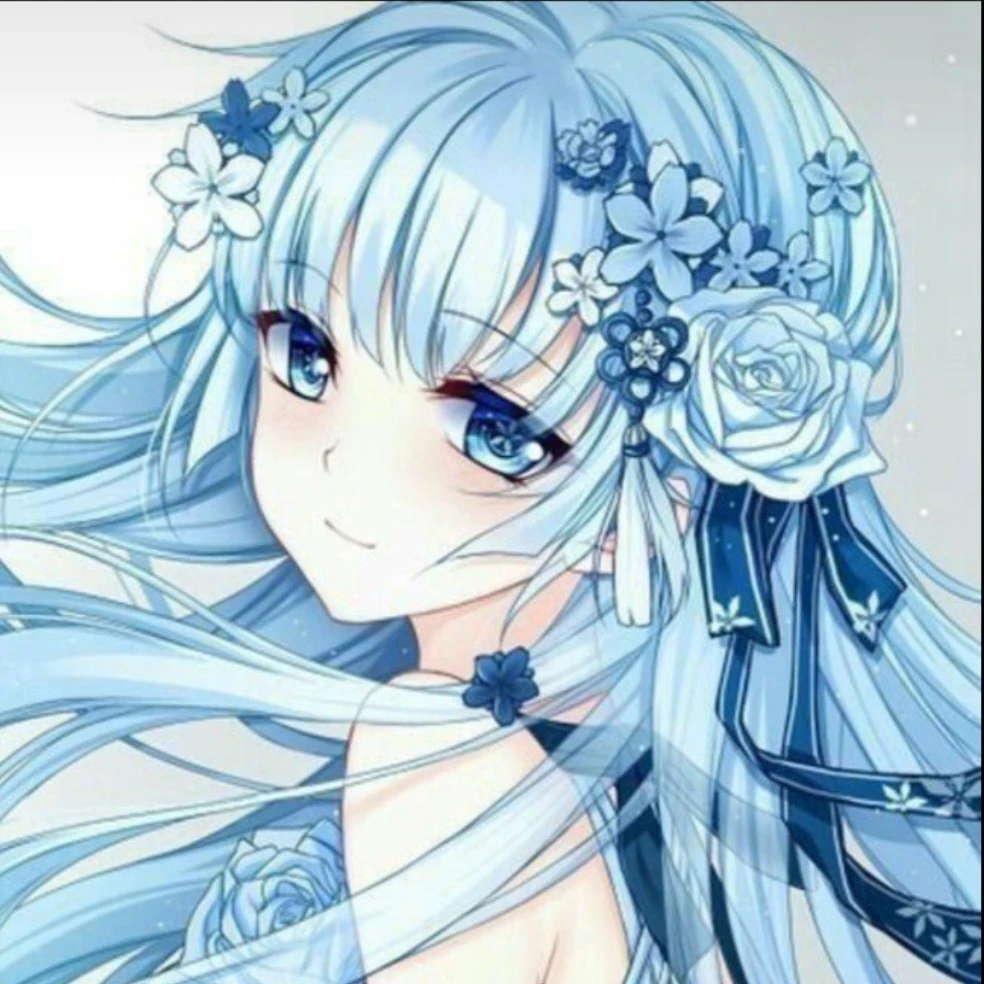 수지