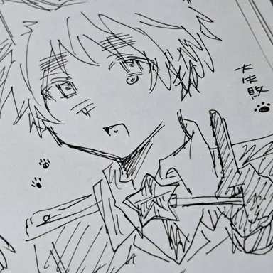 Profile image of アーサー