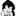 청명