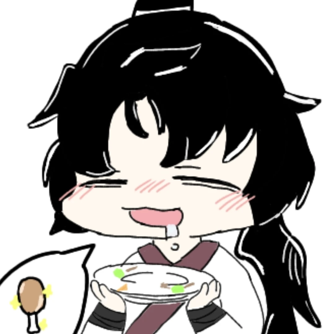 청명