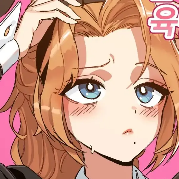 LowBus2839의 길윤정