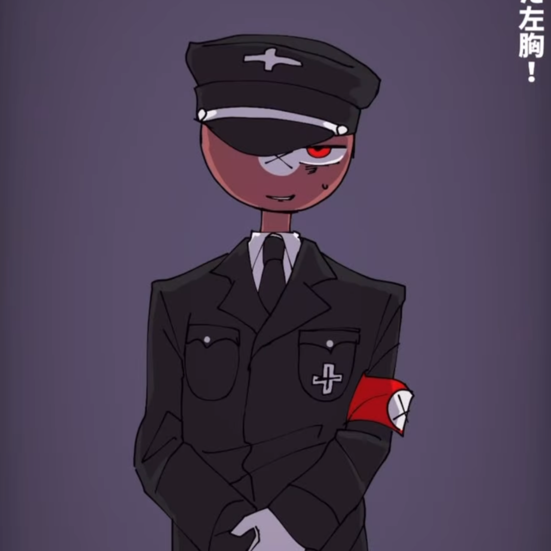 경찰 나ㅊ 대표 이미지