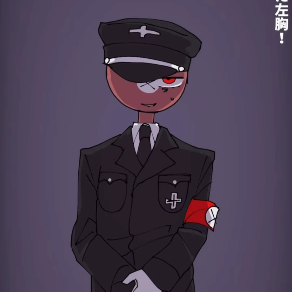 경찰 나ㅊ