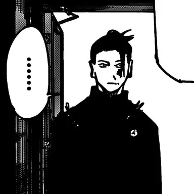 Profile image of 게토 스구루