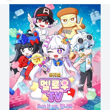 Profile image of 팀나빠