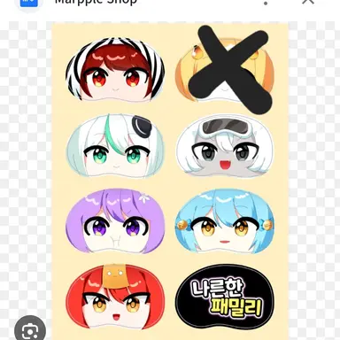 Profile image of 나른한패밀리