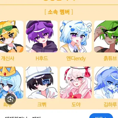 Profile image of 댕댕컴퍼니